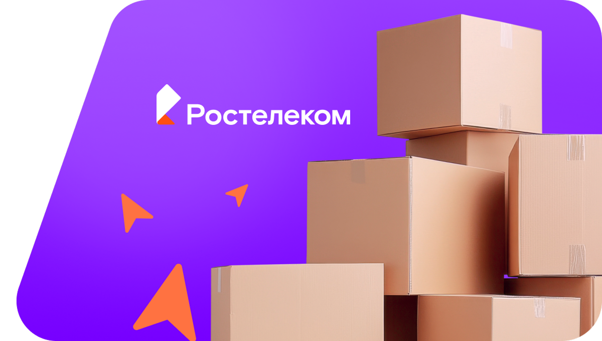 Переезд в новую квартирув&nbsp;деревня Напольное Тугаево (Чувашская Республика)